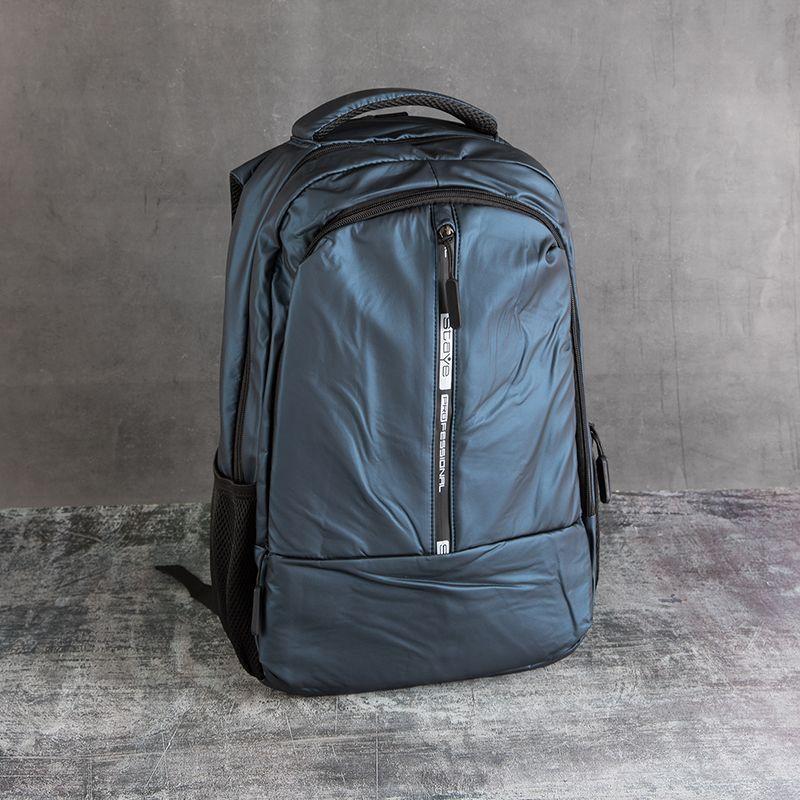 Multipurpose Laptop Bag