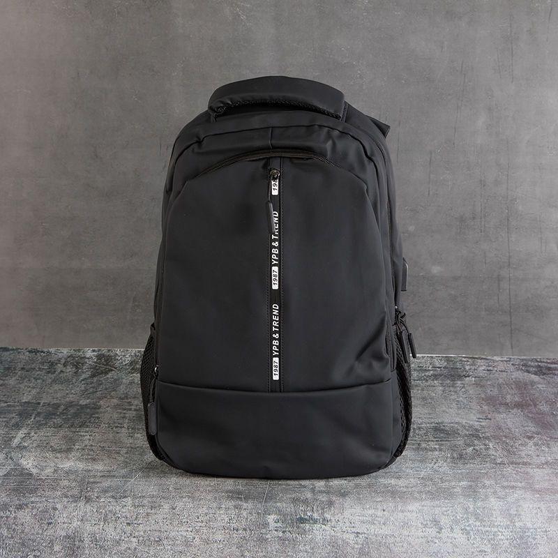 Multipurpose Laptop Bag