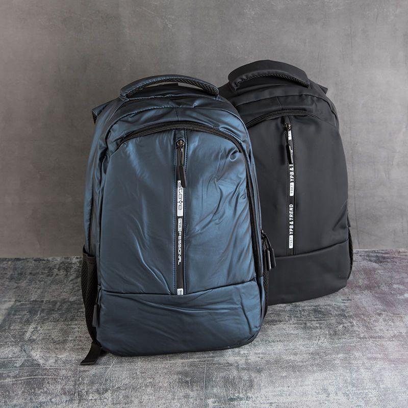 Multipurpose Laptop Bag