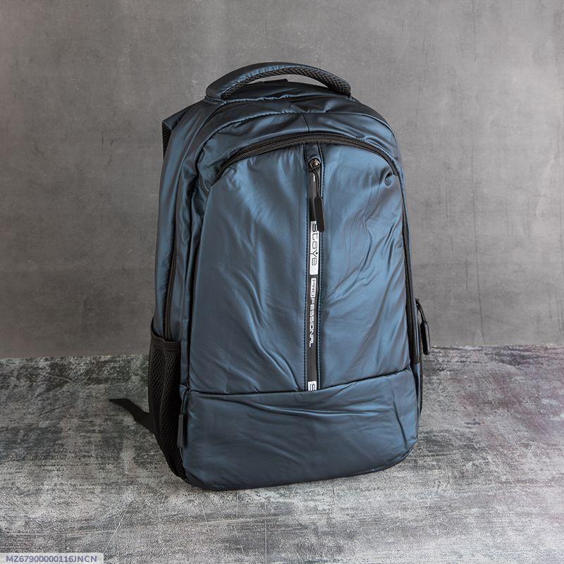 Multipurpose Laptop Bag