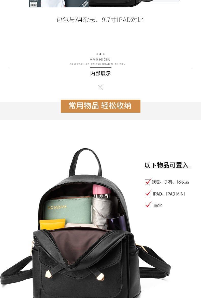 Girls Backpack (College, University)